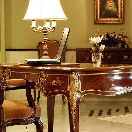 酒店 阿尔克玛酒店 3*